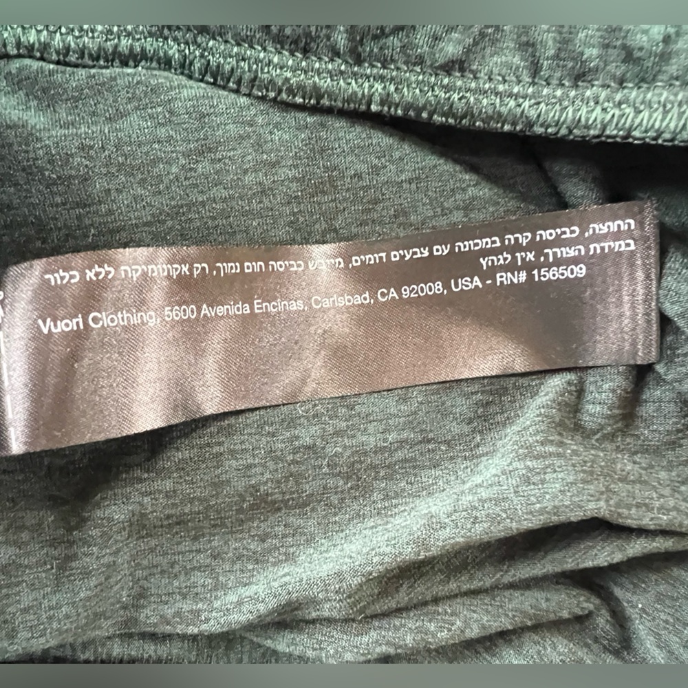 Vuori Halo Essential Wide Leg DreamKnit Pant in Dark Forest Green Heather, sz M - Picture 9 of 11